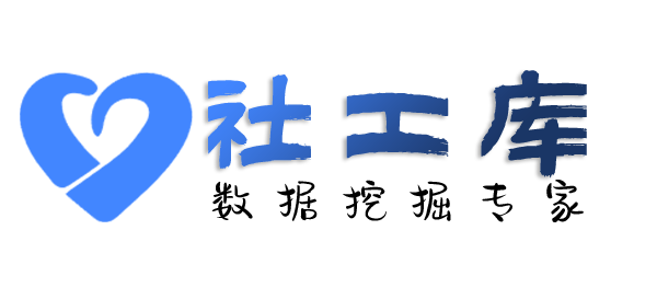 想得到社交软件聊天记录提取